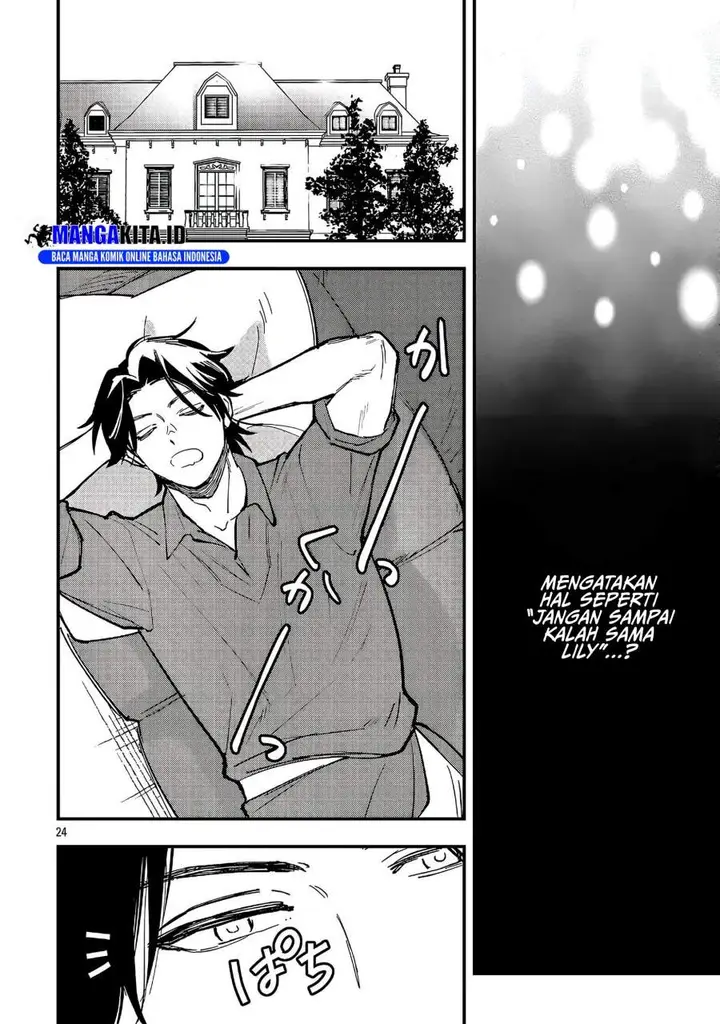 image-komik-urenokori-no-dorei-elf-wo-hirotta-no-de-musume-ni-suru-koto-ni-shita-chapter-22-23/28