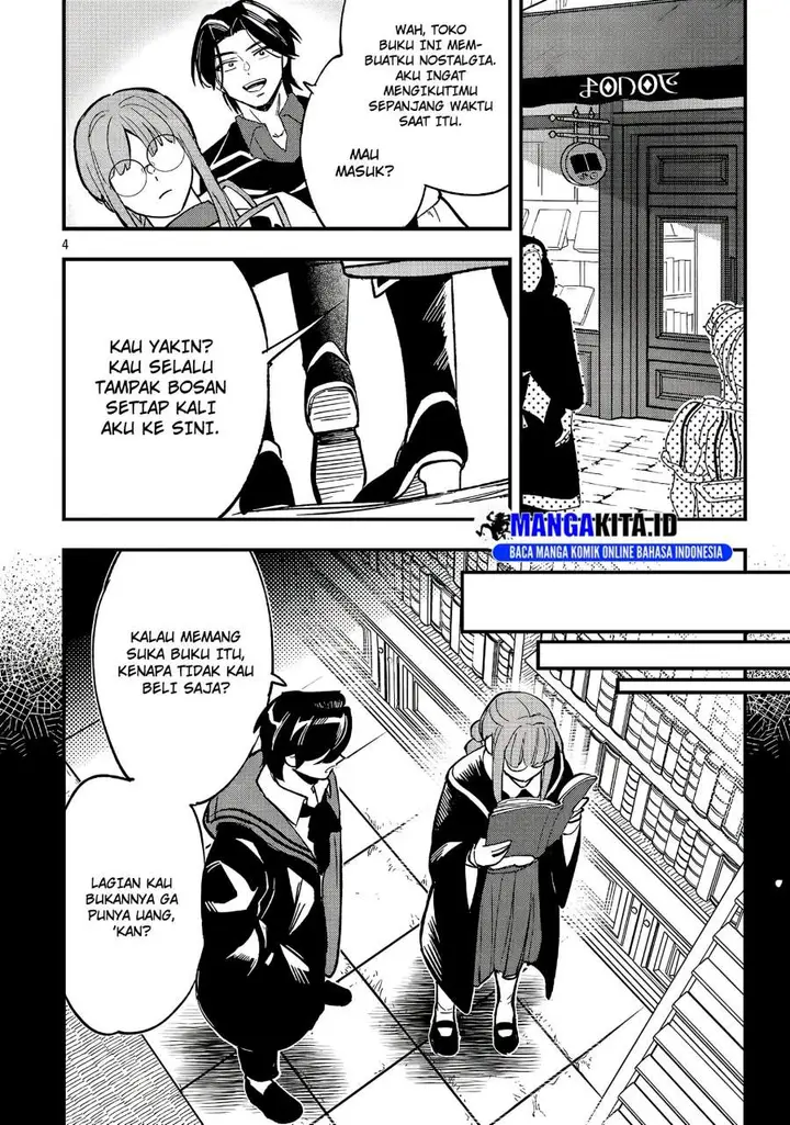 image-komik-urenokori-no-dorei-elf-wo-hirotta-no-de-musume-ni-suru-koto-ni-shita-chapter-23-3/27