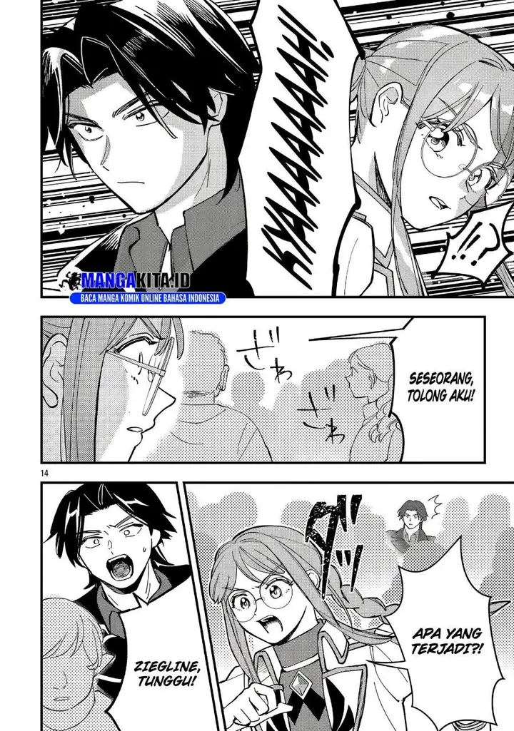 image-komik-urenokori-no-dorei-elf-wo-hirotta-no-de-musume-ni-suru-koto-ni-shita-chapter-23-13/27