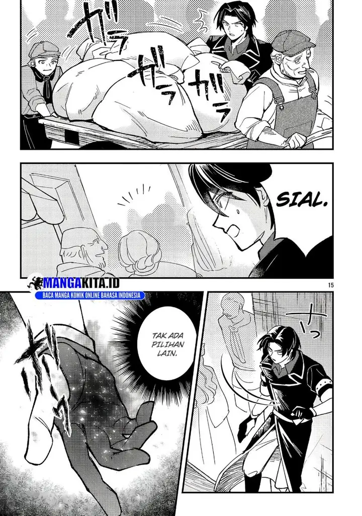 image-komik-urenokori-no-dorei-elf-wo-hirotta-no-de-musume-ni-suru-koto-ni-shita-chapter-23-14/27