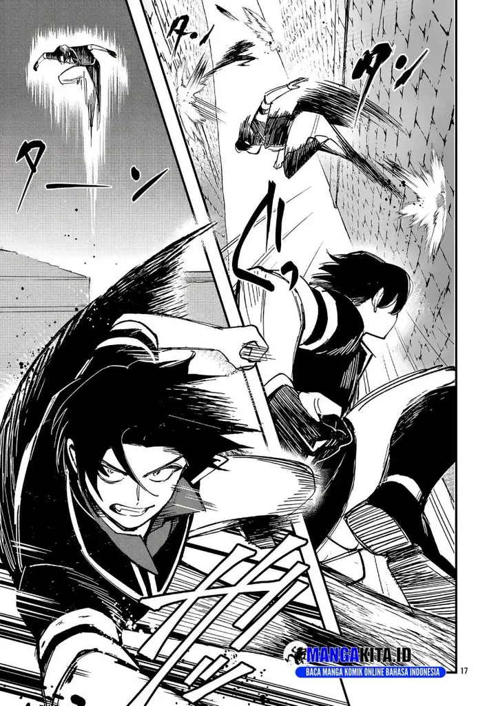 image-komik-urenokori-no-dorei-elf-wo-hirotta-no-de-musume-ni-suru-koto-ni-shita-chapter-23-16/27