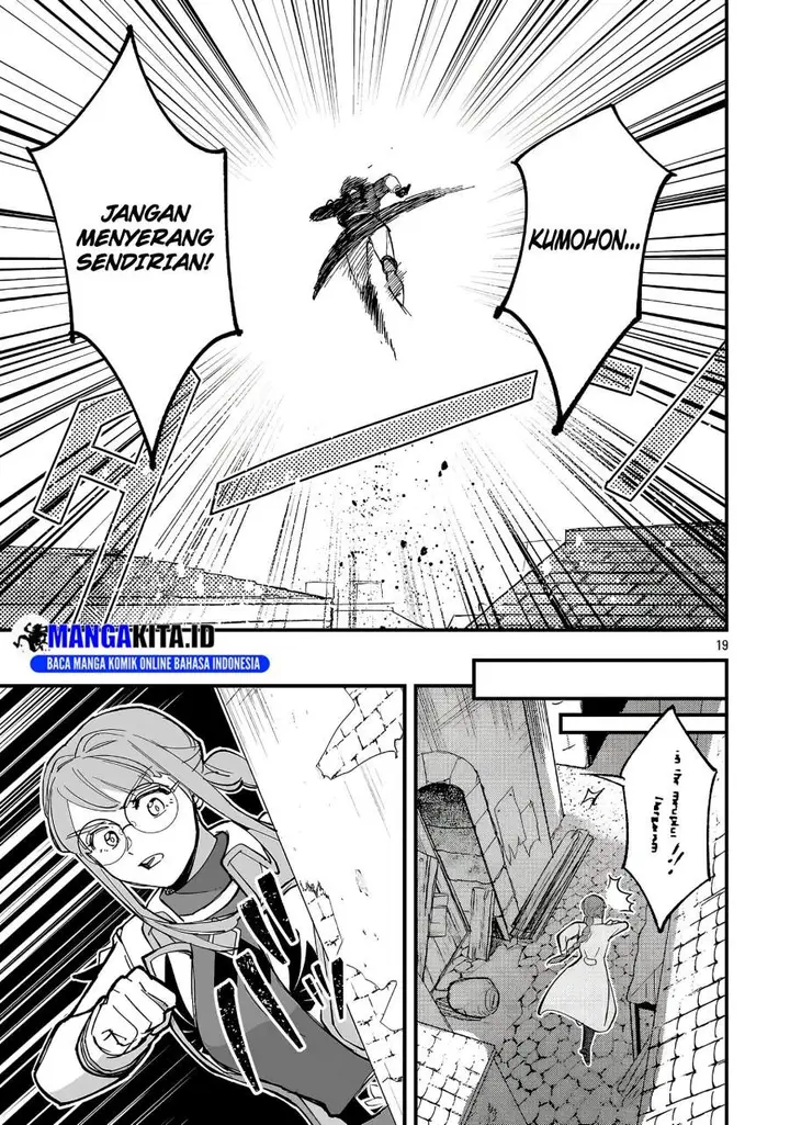 image-komik-urenokori-no-dorei-elf-wo-hirotta-no-de-musume-ni-suru-koto-ni-shita-chapter-23-18/27