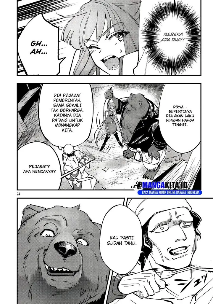image-komik-urenokori-no-dorei-elf-wo-hirotta-no-de-musume-ni-suru-koto-ni-shita-chapter-23-23/27