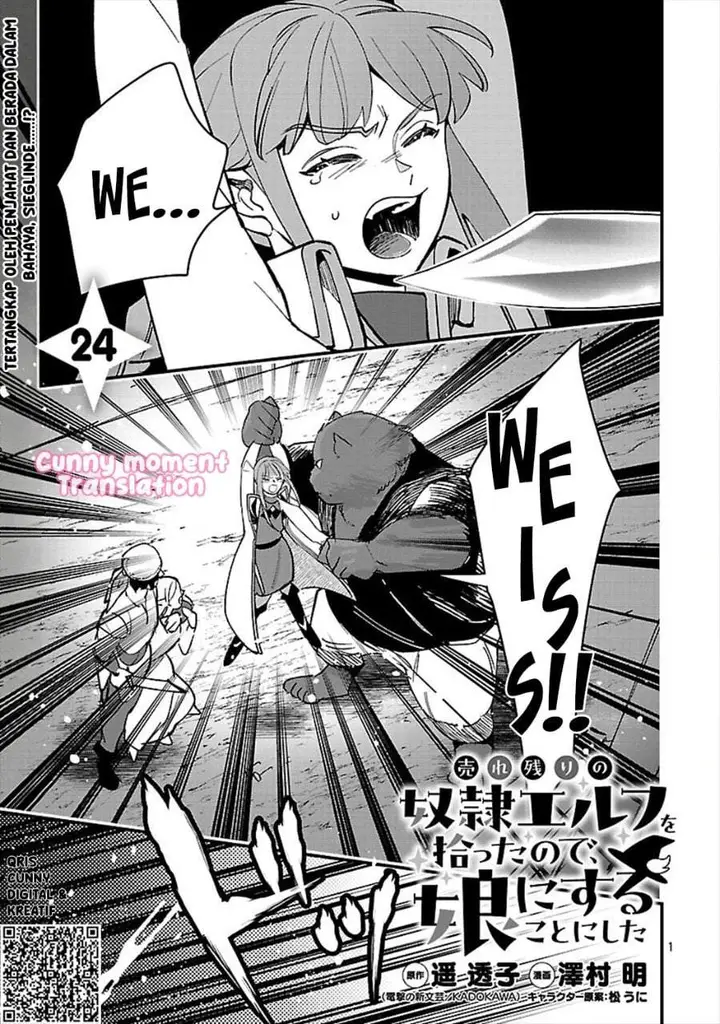 image-komik-urenokori-no-dorei-elf-wo-hirotta-no-de-musume-ni-suru-koto-ni-shita-chapter-24-0/29