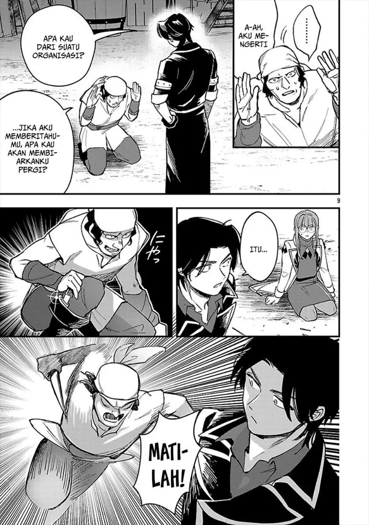 image-komik-urenokori-no-dorei-elf-wo-hirotta-no-de-musume-ni-suru-koto-ni-shita-chapter-24-8/29