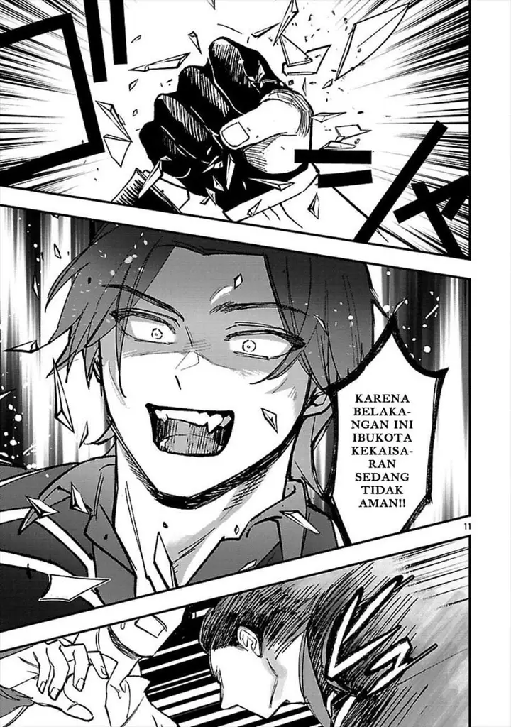 image-komik-urenokori-no-dorei-elf-wo-hirotta-no-de-musume-ni-suru-koto-ni-shita-chapter-24-10/29