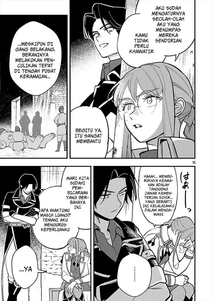 image-komik-urenokori-no-dorei-elf-wo-hirotta-no-de-musume-ni-suru-koto-ni-shita-chapter-24-14/29