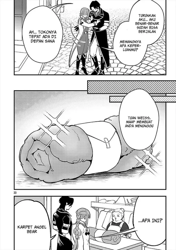 image-komik-urenokori-no-dorei-elf-wo-hirotta-no-de-musume-ni-suru-koto-ni-shita-chapter-24-19/29