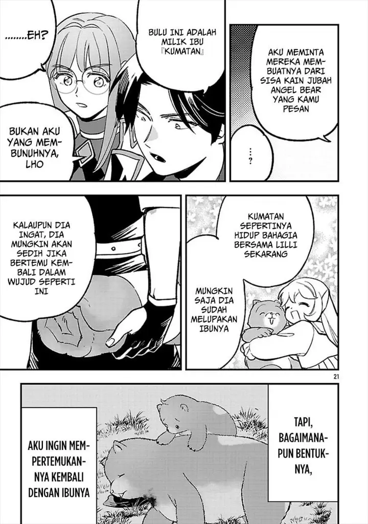 image-komik-urenokori-no-dorei-elf-wo-hirotta-no-de-musume-ni-suru-koto-ni-shita-chapter-24-20/29