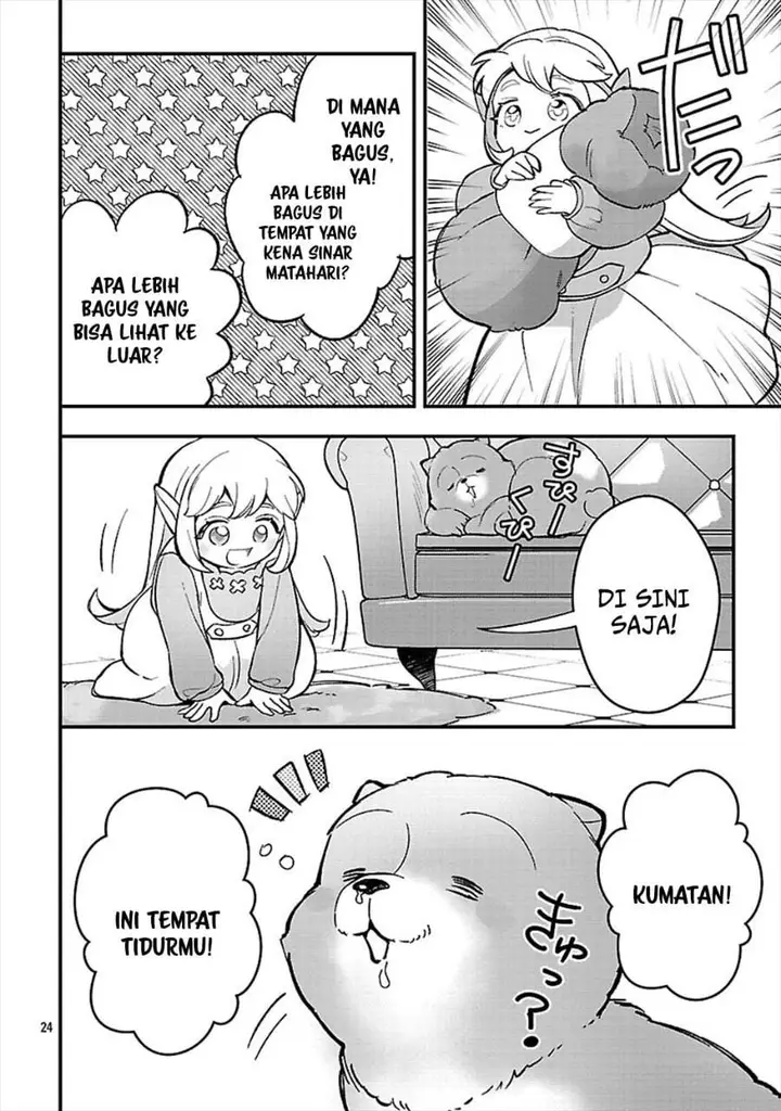image-komik-urenokori-no-dorei-elf-wo-hirotta-no-de-musume-ni-suru-koto-ni-shita-chapter-24-23/29