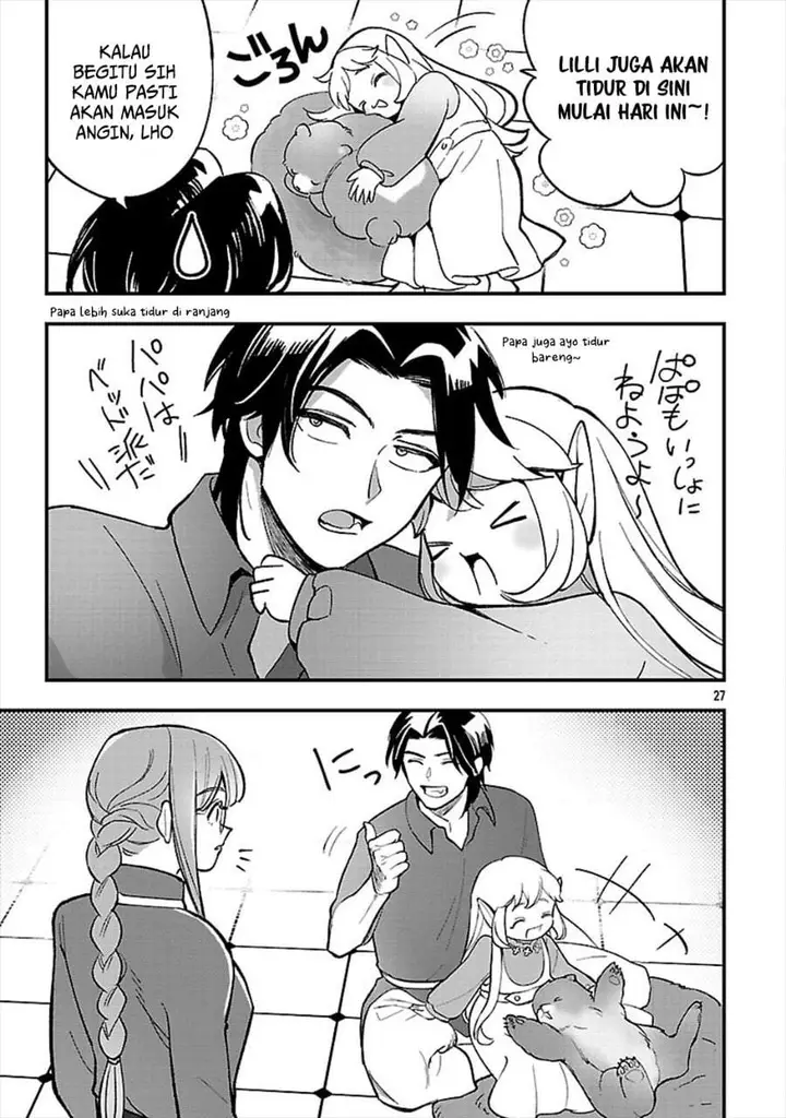 image-komik-urenokori-no-dorei-elf-wo-hirotta-no-de-musume-ni-suru-koto-ni-shita-chapter-24-26/29