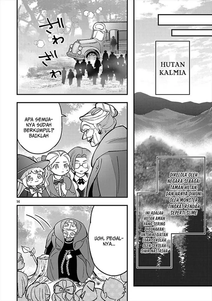 image-komik-urenokori-no-dorei-elf-wo-hirotta-no-de-musume-ni-suru-koto-ni-shita-chapter-25-12/27