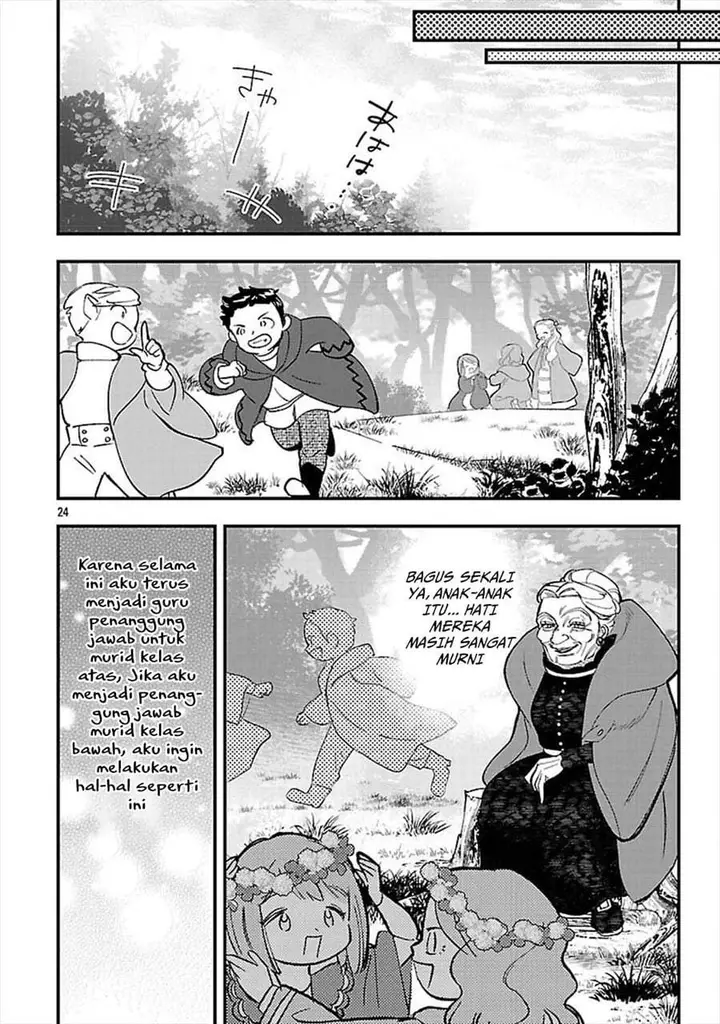image-komik-urenokori-no-dorei-elf-wo-hirotta-no-de-musume-ni-suru-koto-ni-shita-chapter-25-22/27