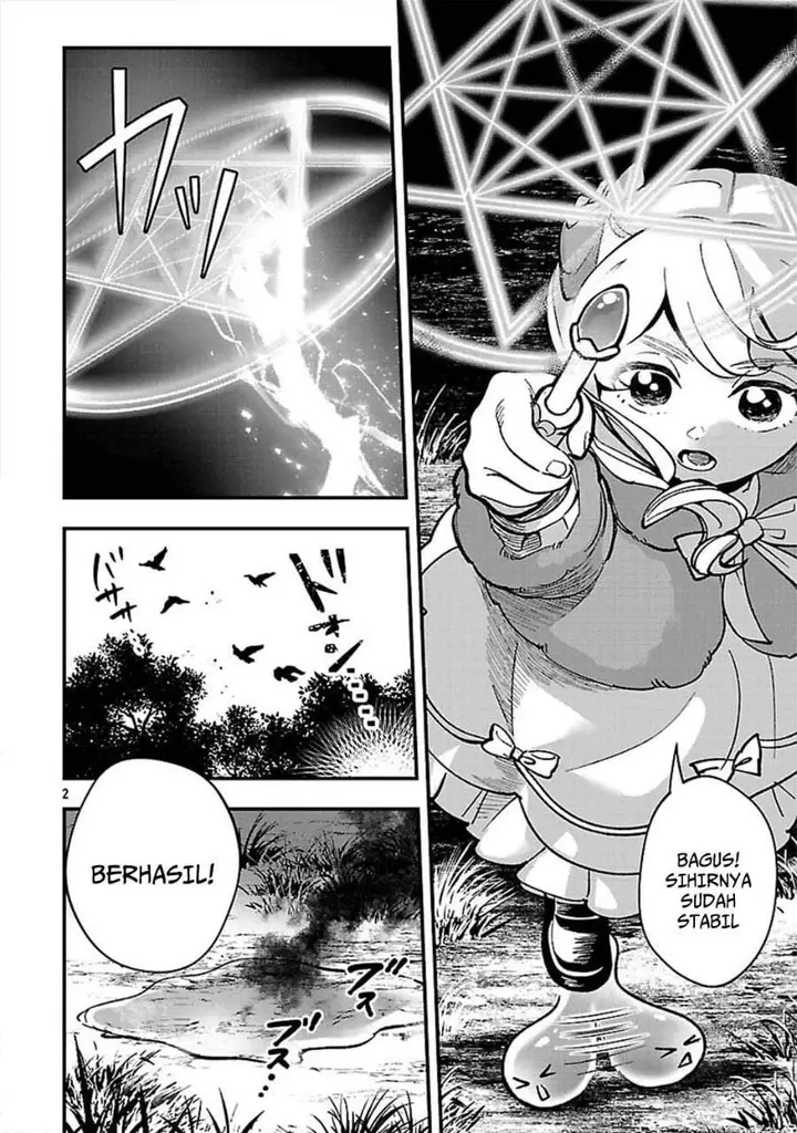 image-komik-urenokori-no-dorei-elf-wo-hirotta-no-de-musume-ni-suru-koto-ni-shita-chapter-26-1/30