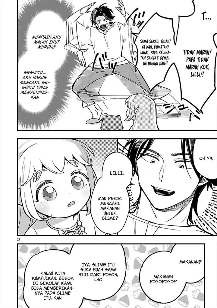 image-komik-urenokori-no-dorei-elf-wo-hirotta-no-de-musume-ni-suru-koto-ni-shita-chapter-26-27/30