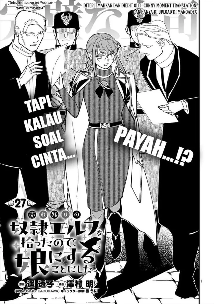 image-komik-urenokori-no-dorei-elf-wo-hirotta-no-de-musume-ni-suru-koto-ni-shita-chapter-27-2/32