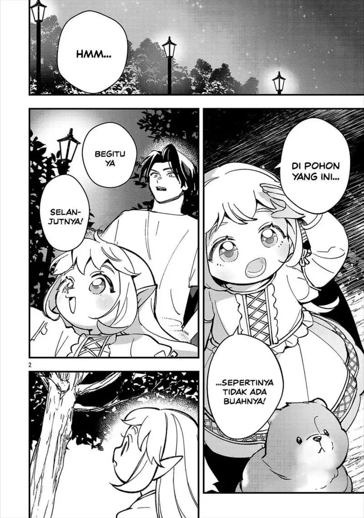 image-komik-urenokori-no-dorei-elf-wo-hirotta-no-de-musume-ni-suru-koto-ni-shita-chapter-27-3/32