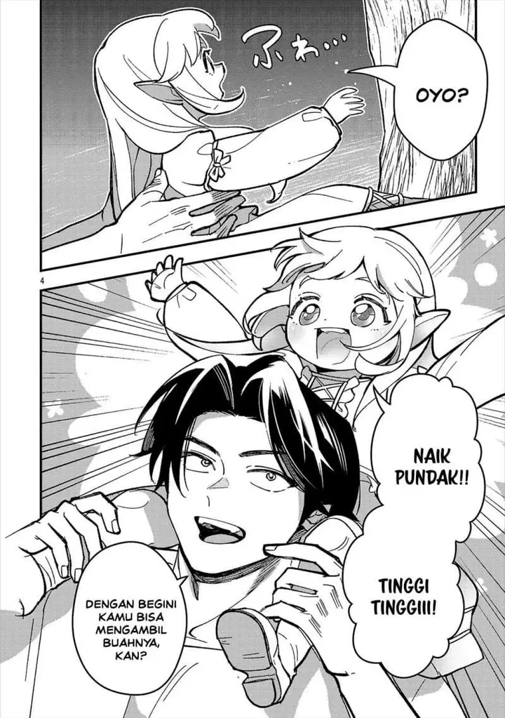image-komik-urenokori-no-dorei-elf-wo-hirotta-no-de-musume-ni-suru-koto-ni-shita-chapter-27-5/32