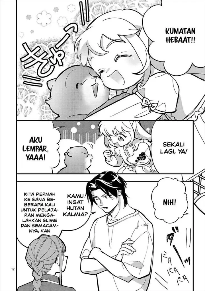 image-komik-urenokori-no-dorei-elf-wo-hirotta-no-de-musume-ni-suru-koto-ni-shita-chapter-27-13/32