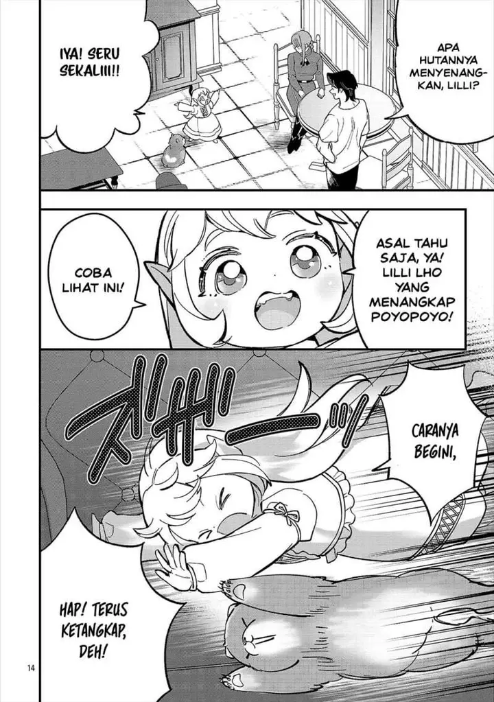image-komik-urenokori-no-dorei-elf-wo-hirotta-no-de-musume-ni-suru-koto-ni-shita-chapter-27-15/32