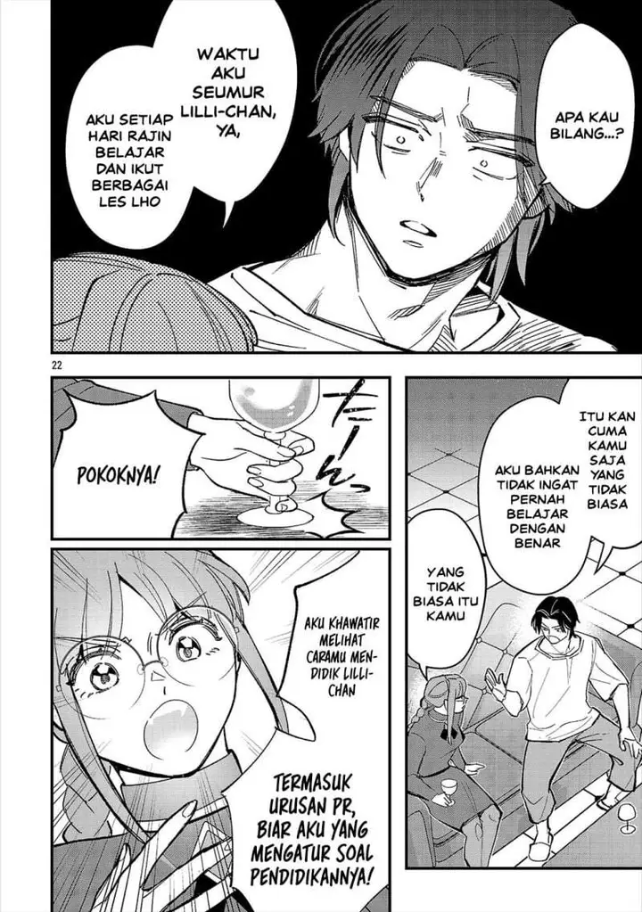 image-komik-urenokori-no-dorei-elf-wo-hirotta-no-de-musume-ni-suru-koto-ni-shita-chapter-27-23/32