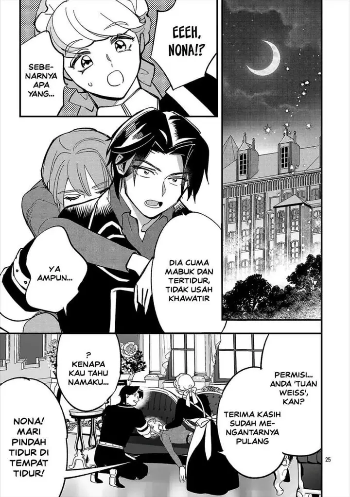 image-komik-urenokori-no-dorei-elf-wo-hirotta-no-de-musume-ni-suru-koto-ni-shita-chapter-27-26/32