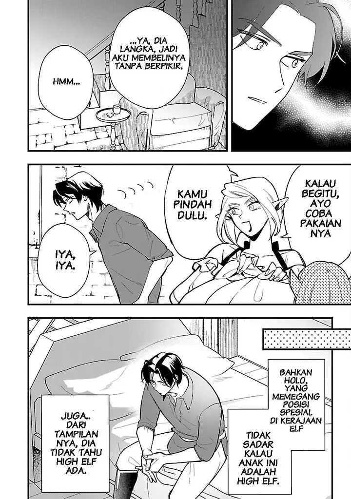 image-komik-urenokori-no-dorei-elf-wo-hirotta-no-de-musume-ni-suru-koto-ni-shita-chapter-3-4/27