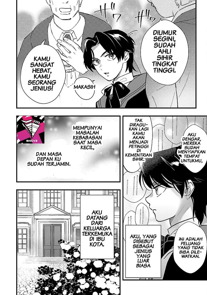 image-komik-urenokori-no-dorei-elf-wo-hirotta-no-de-musume-ni-suru-koto-ni-shita-chapter-3-14/27