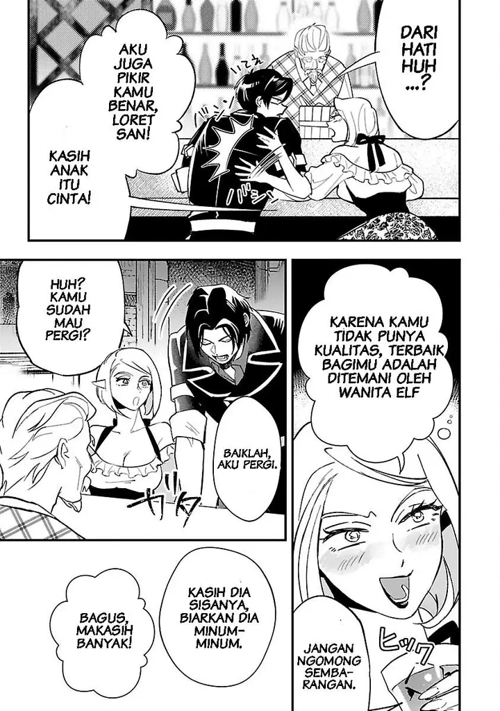 image-komik-urenokori-no-dorei-elf-wo-hirotta-no-de-musume-ni-suru-koto-ni-shita-chapter-3-21/27