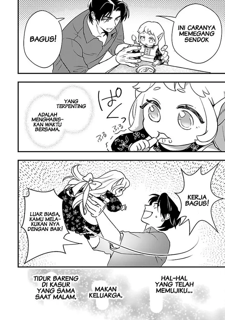 image-komik-urenokori-no-dorei-elf-wo-hirotta-no-de-musume-ni-suru-koto-ni-shita-chapter-3-24/27