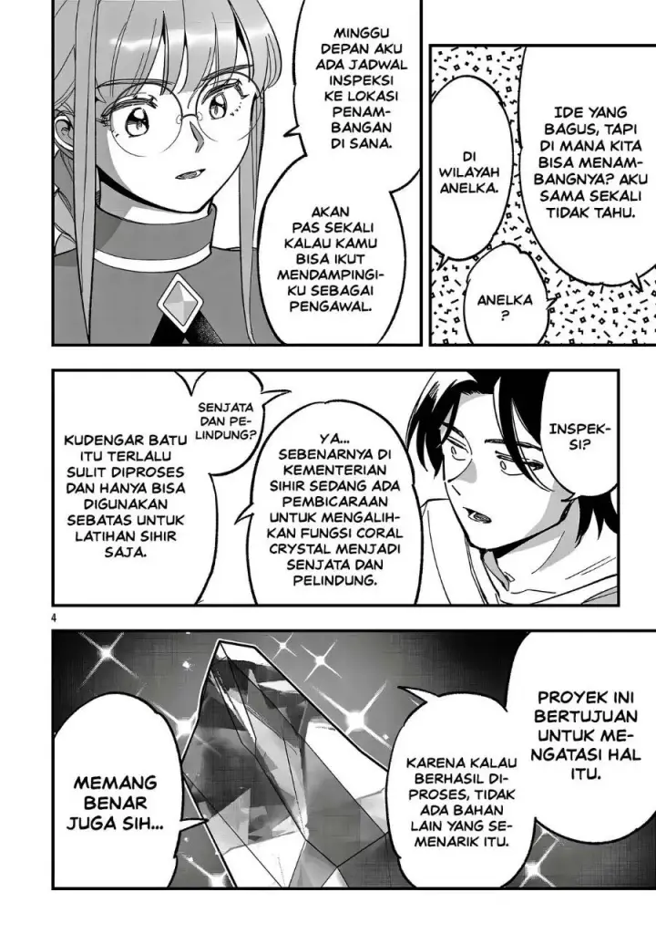 image-komik-urenokori-no-dorei-elf-wo-hirotta-no-de-musume-ni-suru-koto-ni-shita-chapter-31-5/31