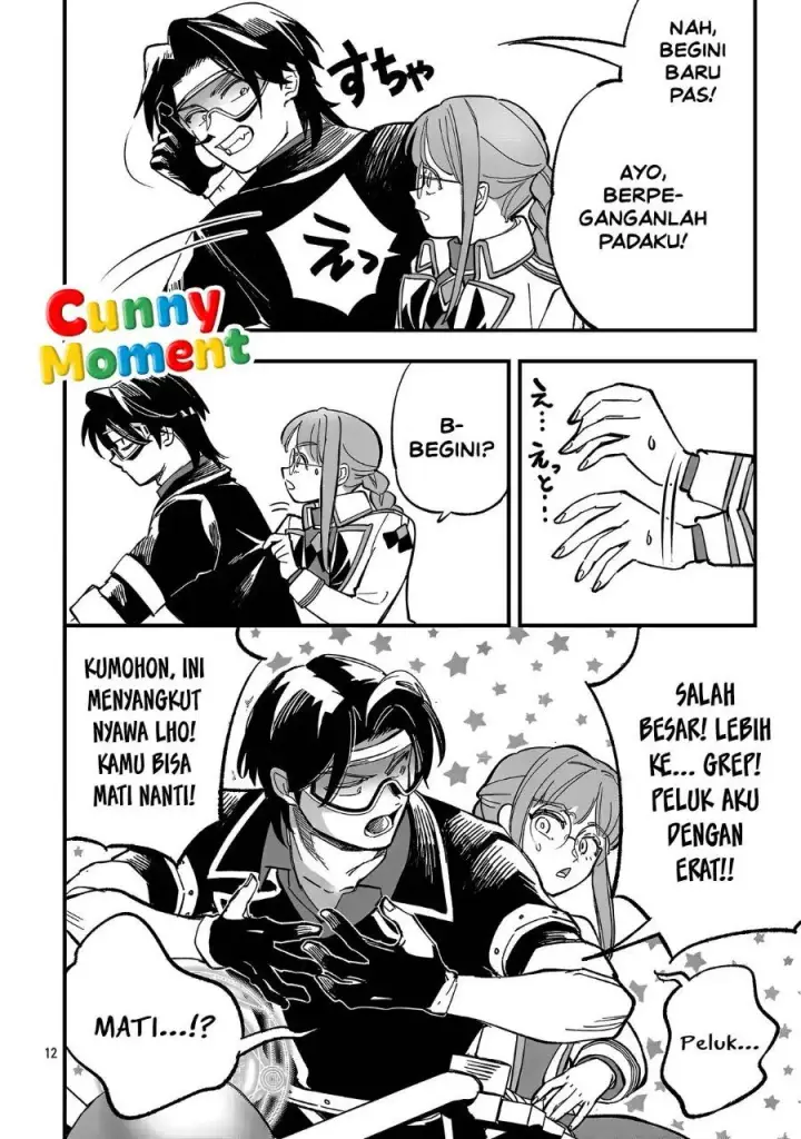 image-komik-urenokori-no-dorei-elf-wo-hirotta-no-de-musume-ni-suru-koto-ni-shita-chapter-31-13/31