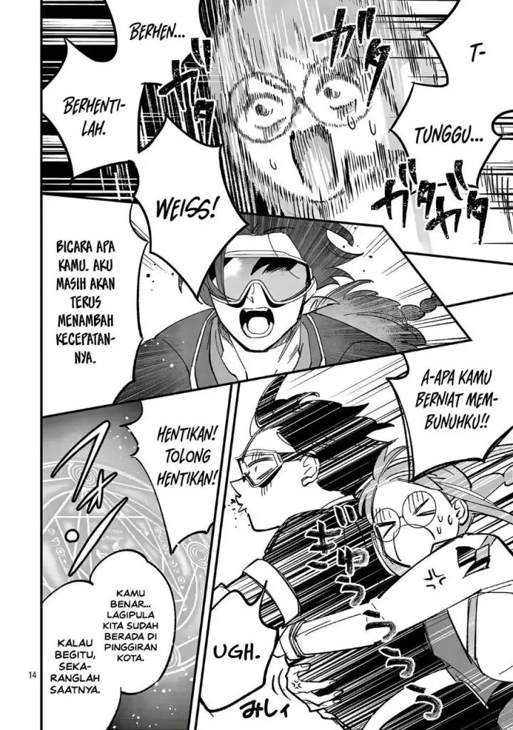 image-komik-urenokori-no-dorei-elf-wo-hirotta-no-de-musume-ni-suru-koto-ni-shita-chapter-31-15/31