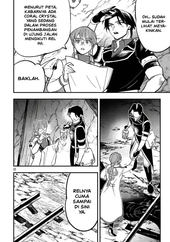 image-komik-urenokori-no-dorei-elf-wo-hirotta-no-de-musume-ni-suru-koto-ni-shita-chapter-31-23/31