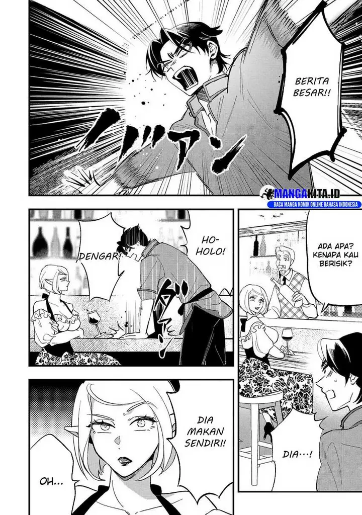 image-komik-urenokori-no-dorei-elf-wo-hirotta-no-de-musume-ni-suru-koto-ni-shita-chapter-4-5/26