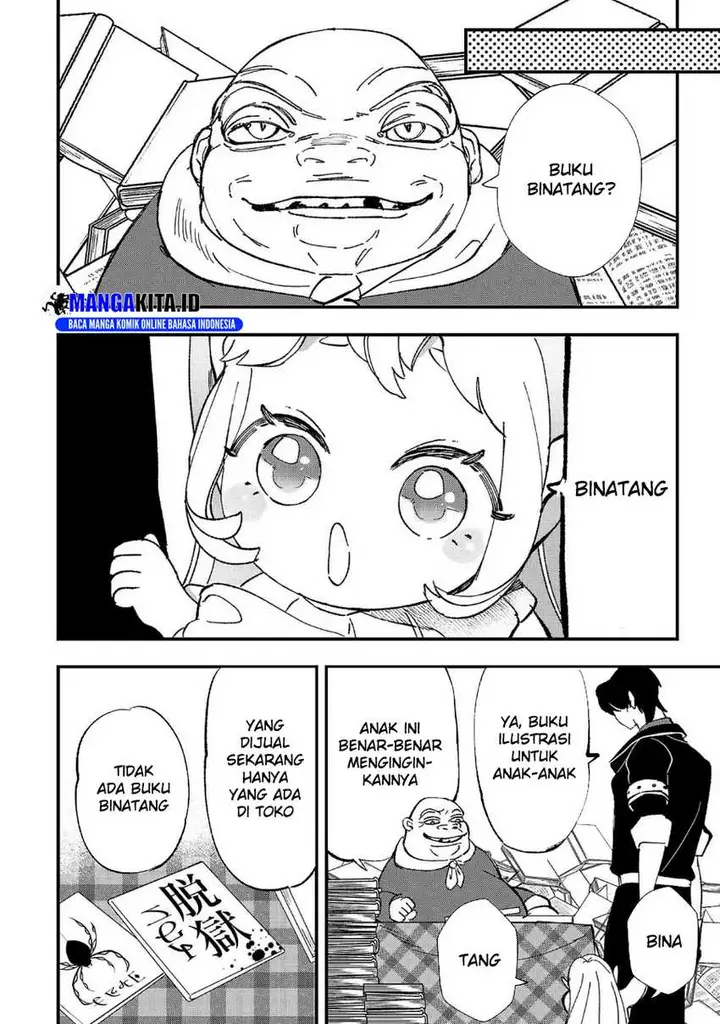 image-komik-urenokori-no-dorei-elf-wo-hirotta-no-de-musume-ni-suru-koto-ni-shita-chapter-4-15/26