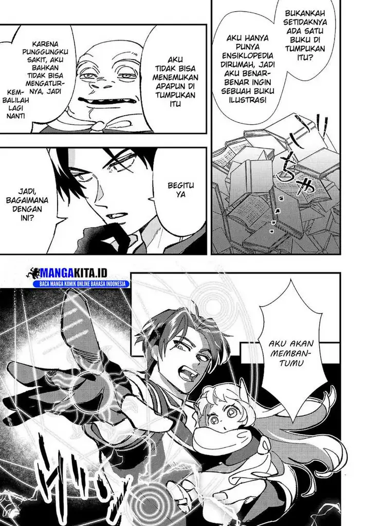 image-komik-urenokori-no-dorei-elf-wo-hirotta-no-de-musume-ni-suru-koto-ni-shita-chapter-4-16/26