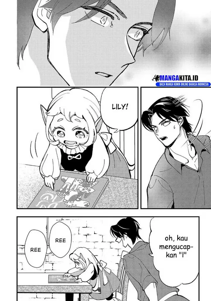 image-komik-urenokori-no-dorei-elf-wo-hirotta-no-de-musume-ni-suru-koto-ni-shita-chapter-4-21/26