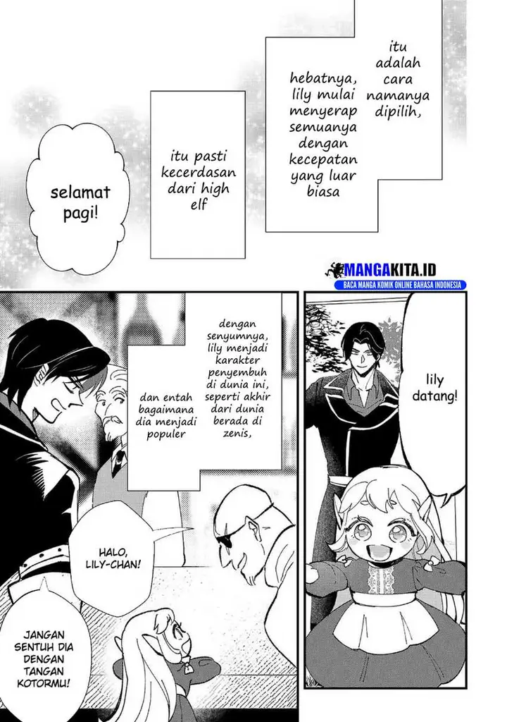 image-komik-urenokori-no-dorei-elf-wo-hirotta-no-de-musume-ni-suru-koto-ni-shita-chapter-4-24/26