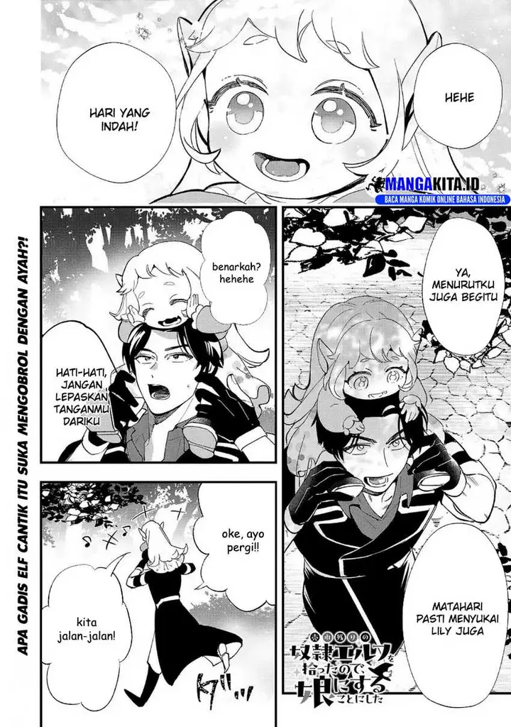 image-komik-urenokori-no-dorei-elf-wo-hirotta-no-de-musume-ni-suru-koto-ni-shita-chapter-5-0/27