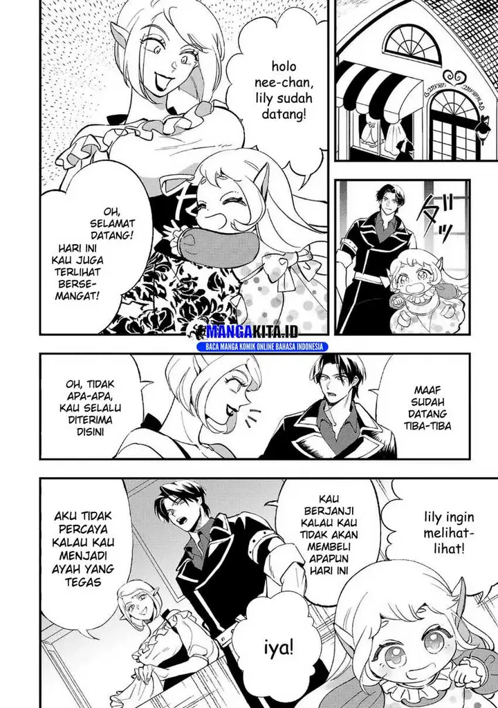 image-komik-urenokori-no-dorei-elf-wo-hirotta-no-de-musume-ni-suru-koto-ni-shita-chapter-5-1/27