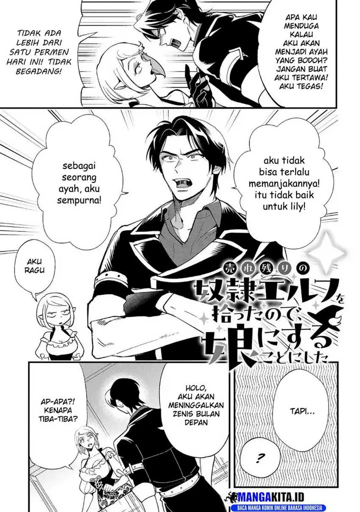 image-komik-urenokori-no-dorei-elf-wo-hirotta-no-de-musume-ni-suru-koto-ni-shita-chapter-5-2/27