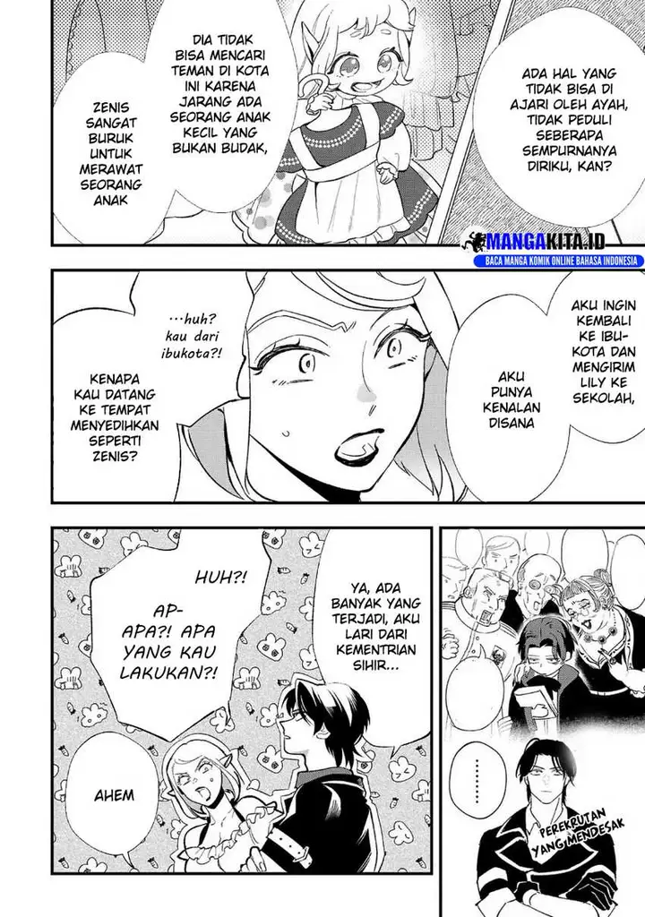 image-komik-urenokori-no-dorei-elf-wo-hirotta-no-de-musume-ni-suru-koto-ni-shita-chapter-5-3/27