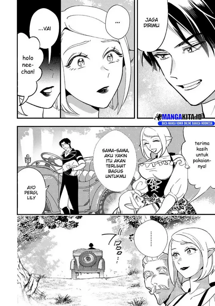 image-komik-urenokori-no-dorei-elf-wo-hirotta-no-de-musume-ni-suru-koto-ni-shita-chapter-5-7/27