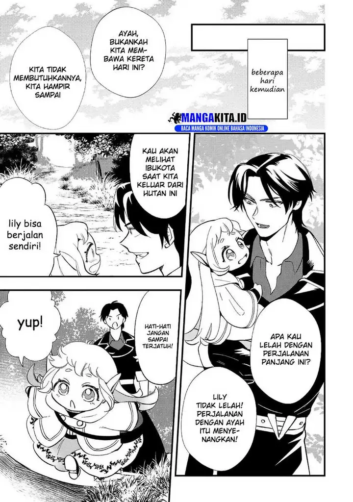 image-komik-urenokori-no-dorei-elf-wo-hirotta-no-de-musume-ni-suru-koto-ni-shita-chapter-5-8/27