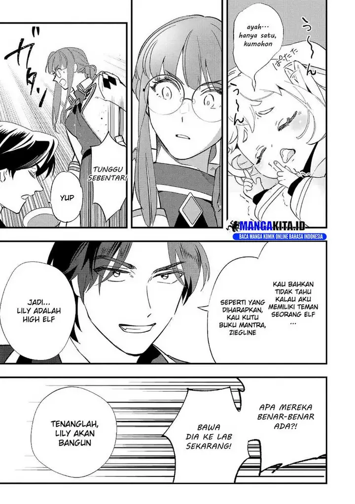 image-komik-urenokori-no-dorei-elf-wo-hirotta-no-de-musume-ni-suru-koto-ni-shita-chapter-5-20/27