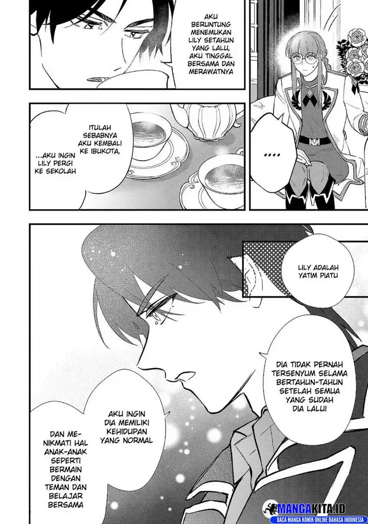 image-komik-urenokori-no-dorei-elf-wo-hirotta-no-de-musume-ni-suru-koto-ni-shita-chapter-5-21/27