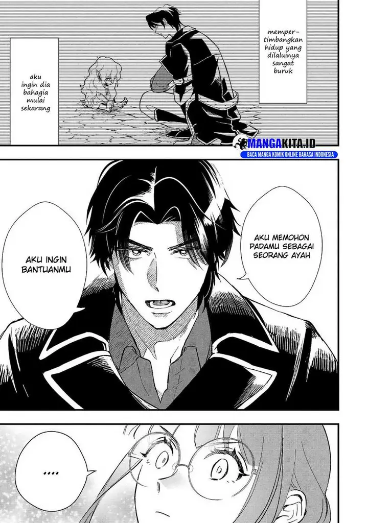 image-komik-urenokori-no-dorei-elf-wo-hirotta-no-de-musume-ni-suru-koto-ni-shita-chapter-5-22/27