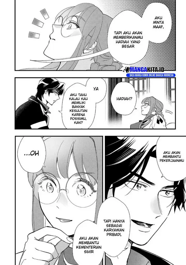 image-komik-urenokori-no-dorei-elf-wo-hirotta-no-de-musume-ni-suru-koto-ni-shita-chapter-5-25/27