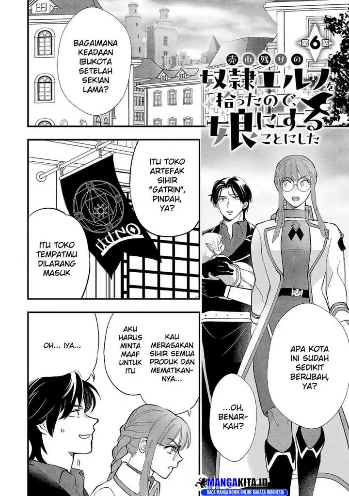 image-komik-urenokori-no-dorei-elf-wo-hirotta-no-de-musume-ni-suru-koto-ni-shita-chapter-6-0/26